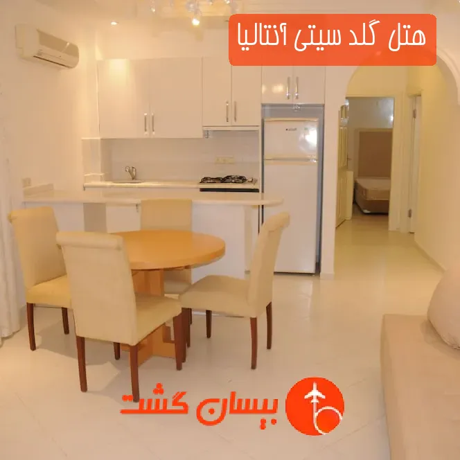 هتل گلد سیتی آنتالیا