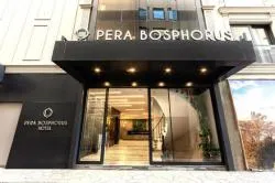 هتل چهار ستاره پرا بسفروس استانبول - Pera Bosphorus Hotel