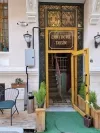 نمای بیرونی هتل امی استانبول 189223 100