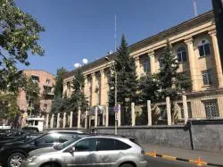  سفارت ایران در ایروان - Embassy of The Islamic Republic of Iran