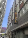 نمای بیرونی آسیا سوئیت هتل وان 190876 100