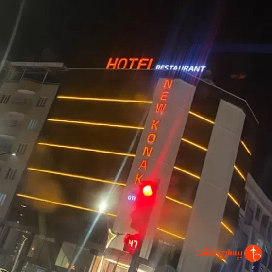هتل نیوکناک وان  - تصویر 6