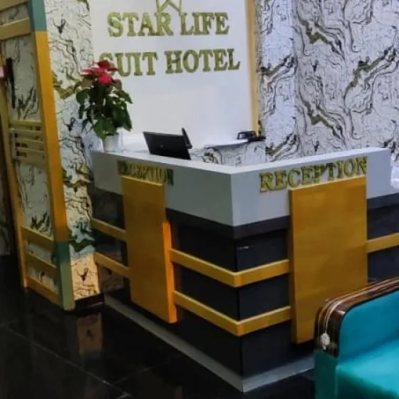 تصویر 194812 لابی هتل استار لایف وان  