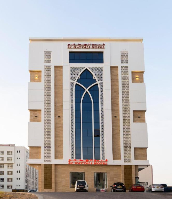 هتل الهتالی مسقط - تصویر 8