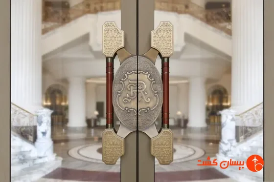 هتل اس تی رجیس دبی - تصویر 5