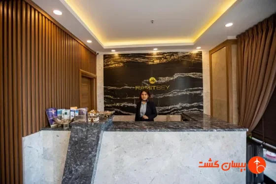 هتل  حمیت بی ینی کاپی استانبول - تصویر 44