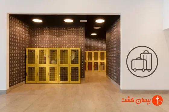 هتل راو سیتی سنتر دبی - تصویر 13