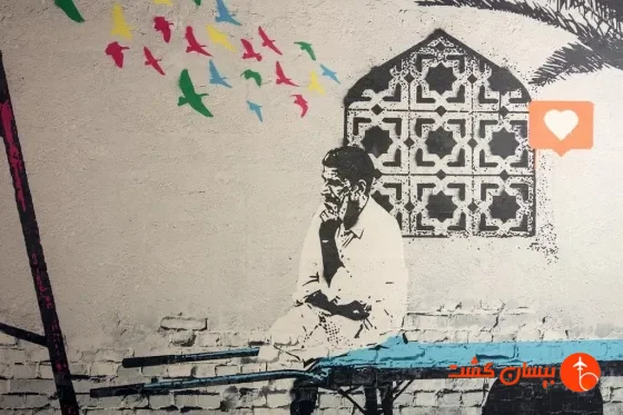 هتل راو هلث کر سیتی دبی - تصویر 17