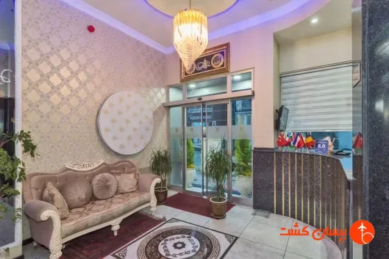 لابی هتل اوتامان سیتی استانبول - تصویر 41